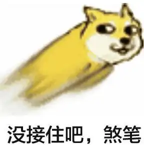 你知道今天是你画鸡蛋的日子吗