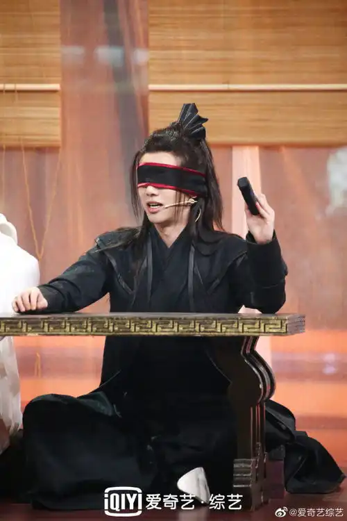 华晨宇
