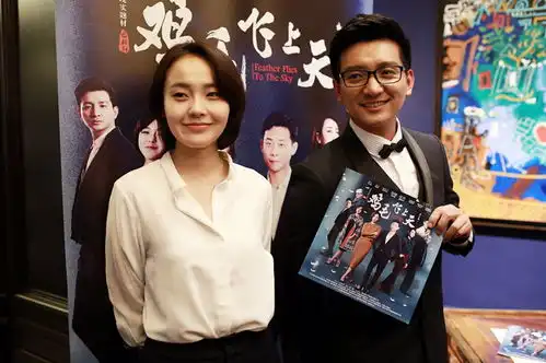 鸡毛飞上天花昆张佳宁演绎新时代爱情
