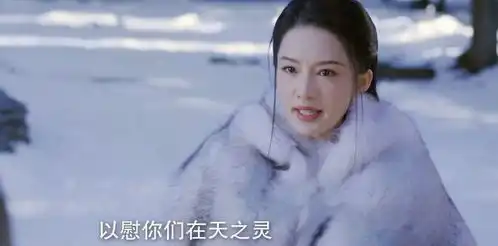 明晚开播李沁古装大剧,实力派名流压阵,观众播出就炸
