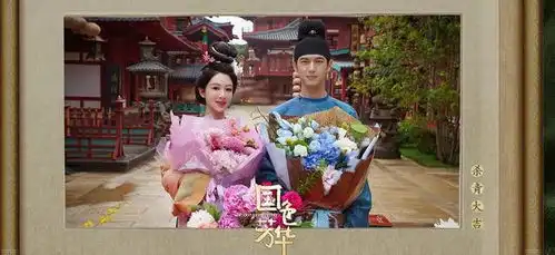 杨紫李现二搭,联手打造古偶剧,比亲爱的,热爱的更值得追
