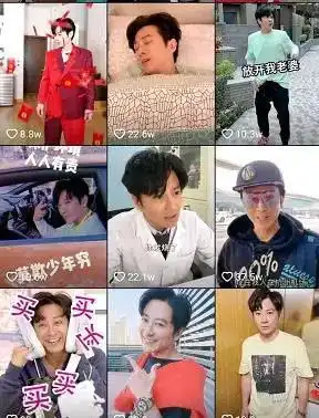 糊星孙耀威居然这么有钱家里大得要装电梯,里面房间数不清
