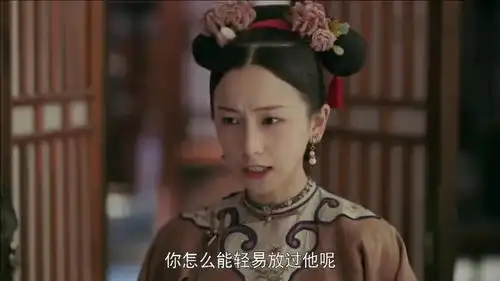 延禧攻略璎珞放过偷东西的小太监,脑子里又想到一个妙计
