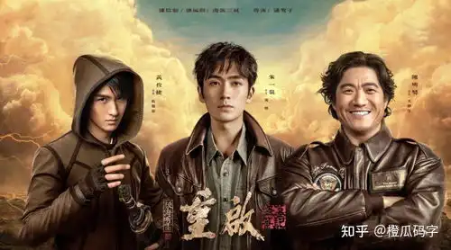 十大经典小说影视改编,庆余年赘婿皆爆火,哪种更成功
