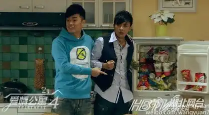 爱情公寓4将首映高清悬念版剧照曝光抢先看
