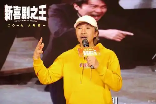 都2021年了,你还看周星驰吗
