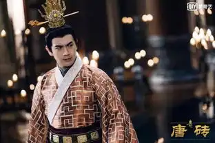 唐砖番外happyending下周上线,有吻戏期待不
