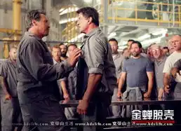 金蝉脱壳即将上映史施组合横扫监狱
