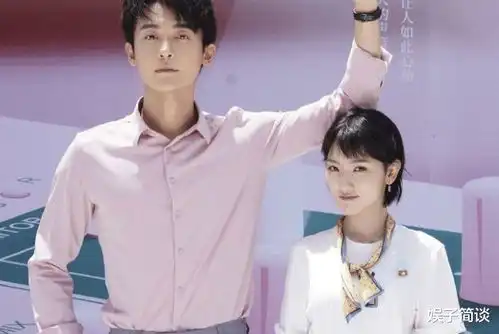 优酷又一甜宠剧来袭,主演颜值很满意,女主还是双世宠妃的她
