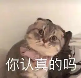 瑟瑟发抖网上抢红包要交税了官方解答来了