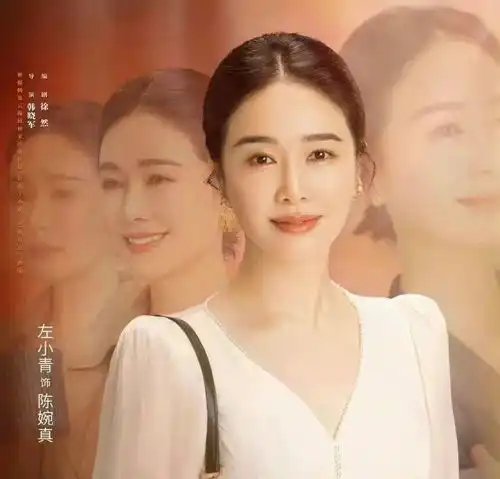 时光正好一部值得细品的都市女性成长剧,被狠狠治愈到了