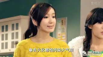 剧情爆笑台词经典,只要爱情公寓归来就依旧是神话