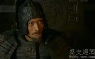 魏国将军徐晃个人生平简介
