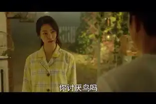 不伦恋情未删减版人间中毒
