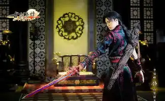 李易峰在古剑奇谭中的十个服装造型,第二太可爱,第五太霸气