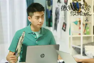 电视剧微微一笑很倾城曝主演个人剧照杨洋郑爽追忆青春
