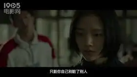 国外网友有多期待悲伤逆流成河电影版郭敬明小说改编