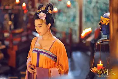 武则天范冰冰剧照华贵之美倾国倾城6254442搜狐时尚频道图片库大视野搜狐
