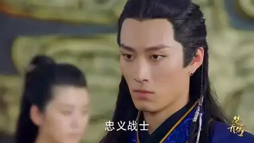 楚乔传楚乔大战宇文怀,亲手斩杀宇文怀