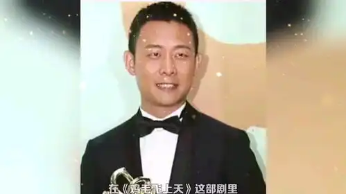原来是殷桃力推张译才参演近年最治愈人心年代剧鸡毛飞上天
