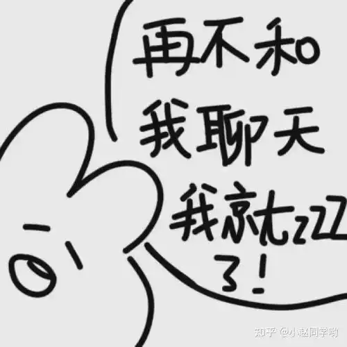 感恩表情包图片大全集道
