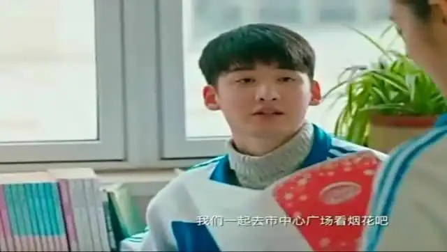 你好,旧时光茜茜来约楚天阔过圣诞夜,天阔的一句话,扎心了
