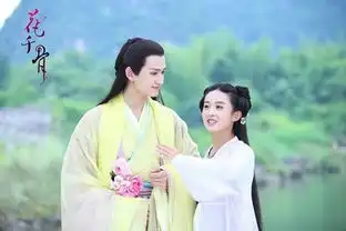 花千骨第15.16集分集剧情150集全集剧情介绍及大结局组图
