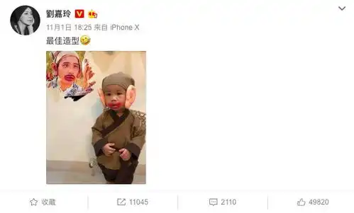 刘嘉玲晒萌图黑老公,想不到梁朝伟年轻时曾是鼻环少年
