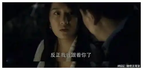 蜗居海藻即便无6万债务,最终也将向宋思明妥协