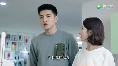 你和我的倾城时光林莫臣不同意林浅的婚事,厉致诚直接出击了
