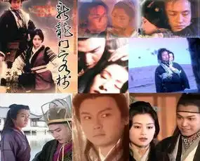 龙门客栈剧照半脸