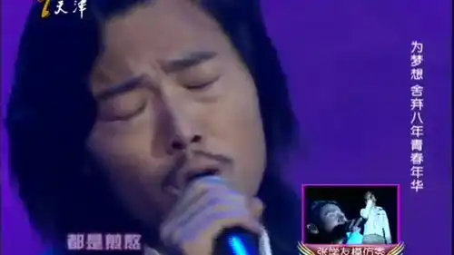 110722王者归来002