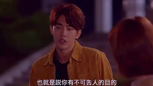 举重妖精金福珠男主俊亨明白金福珠喜欢他哥,心里暗骂该死
