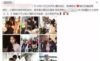欢乐颂3正式宣布开机,新五美定妆照曝光网友炸了
