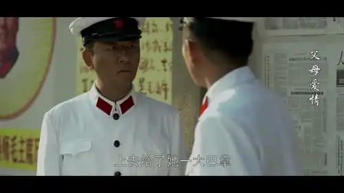 父母爱情被家暴后的男人,兄弟是这样安慰的,友尽
