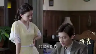 麻雀第45集剧照,麻雀图片
