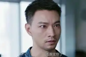 你和我的倾城时光宁维凯遭遇重创后立刻做了这件事助他再创辉煌
