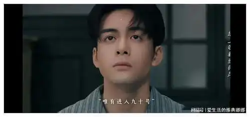 谍战剧孤舟差评一片,张颂文断崖式退步,为了接烂片