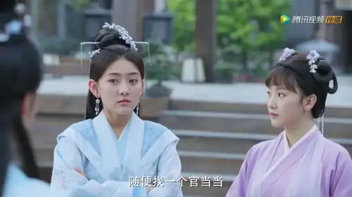 双世宠妃曲盼儿找小檀示威,竟然栽赃陷害小檀,太卑鄙了
