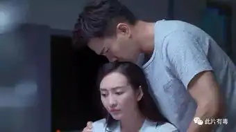 周末父母刘恺威新剧遭三生三世吊打,首播爆冷
