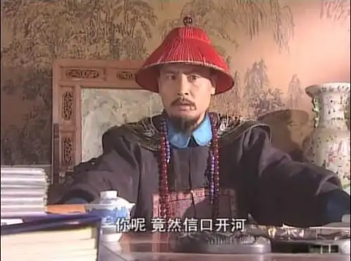 康熙王朝颠覆你印象的几处历史错误,豆瓣评分9.2全因老戏骨
