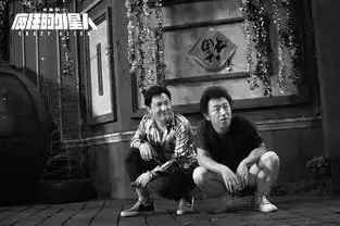 14部影片来拜年春节档谁是真正的喜剧之王
