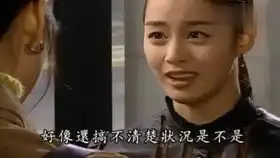 天国的阶梯静书恢复记忆,恶毒的继母和友莉开始慌了
