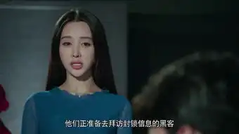 花千骨2015第14集剧照,花千骨2015图片
