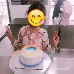 最初烘焙的6寸搞笑蛋糕好不好吃用户评价口味怎么样兰州美食6寸搞笑蛋糕实拍图片大众点评
