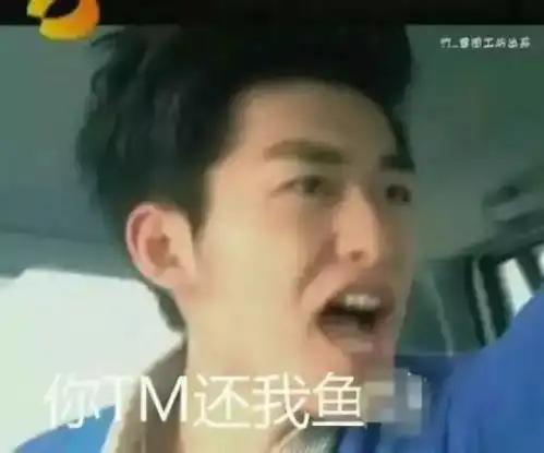 科学说这一次,难道人类又要把这种动物吃灭绝了
