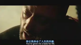 你不会再次孤单我遇上了最好的人