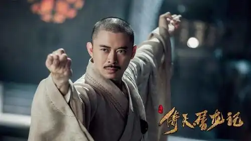 新版倚天屠龙记曝光人物剧照,曾舜晞陈珏琪祝褚丹等主演