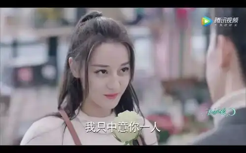 国产偶像剧如何做到带脑出门一千零一夜编剧钱晶晶抗悬浮是当务之急