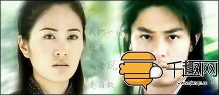 盘点电视剧中七大虐恋情侣
